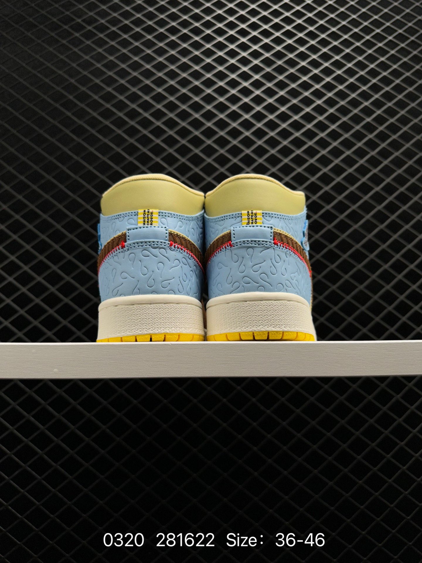 Air Jordan 1 Mid “Fearless ”x Maison Chateau